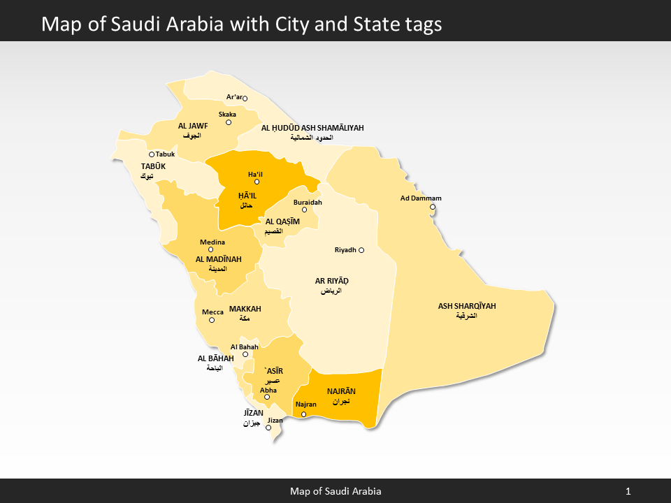 powerpoint map saudi arabia