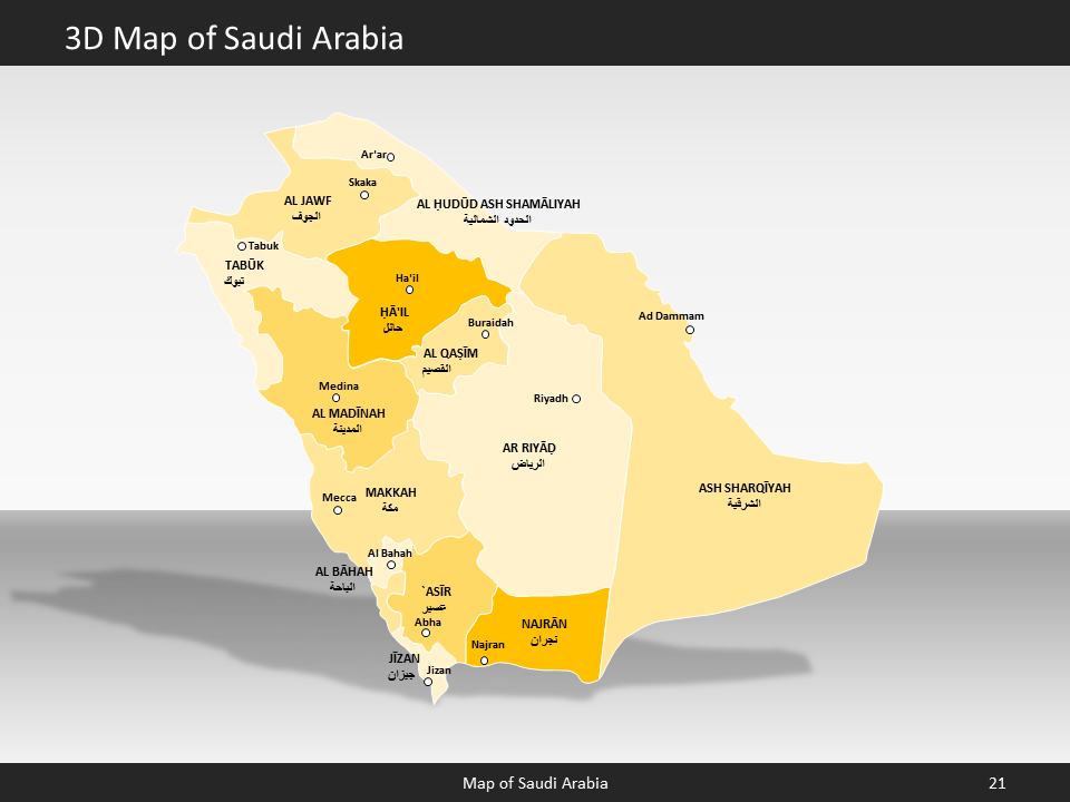 powerpoint map saudi arabia