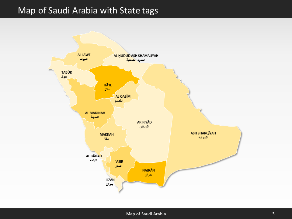 powerpoint map saudi arabia