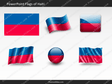 Free Haiti Flag PowerPoint Template