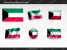 Free Kuwait Flag PowerPoint Template