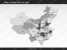 powerpoint-map-china
